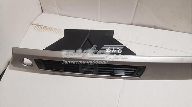 Compre 7132845 BMW 