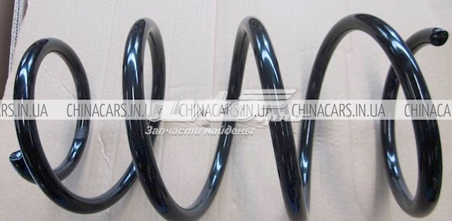 Compre 1014012775 Geely Mola dianteira