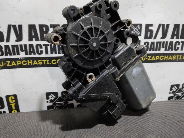 VAG 0536001401