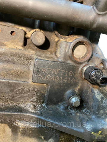  Renault (RVI) K7MF710 preço, a partir de 895,40 USD