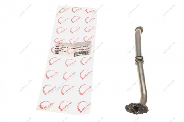 Tubo (mangueira) de derivação de óleo de turbina Rotweiss RWS1786 preço, a partir de 33,68 USD
