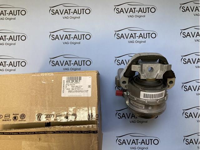  VAG 4H0199384C preço, a partir de 1226,40 USD