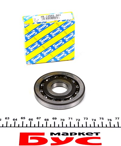 Rolamento da Caixa de Mudança SNR AB12992S01 preço, a partir de 21,43 USD