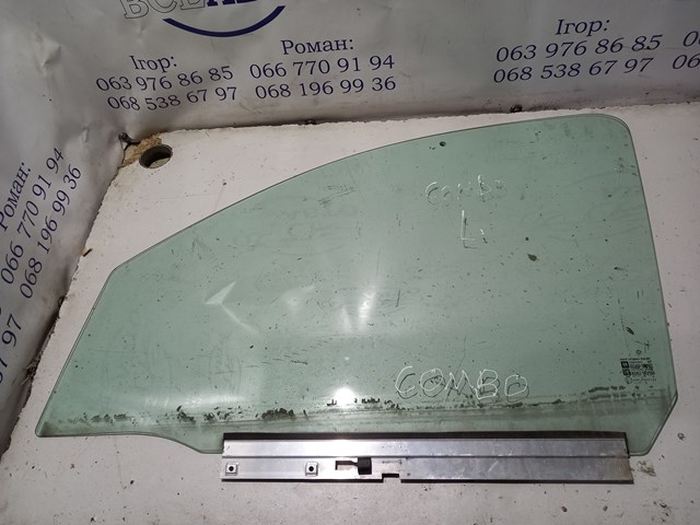  43R001142 Renault (RVI)