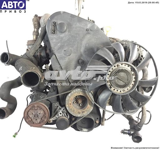 Motor montado VAG AVG preço, a partir de 442,27 USD