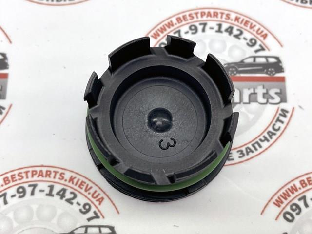 Compre LR073789 Land Rover Tampão CBC/do bloco de cilindros