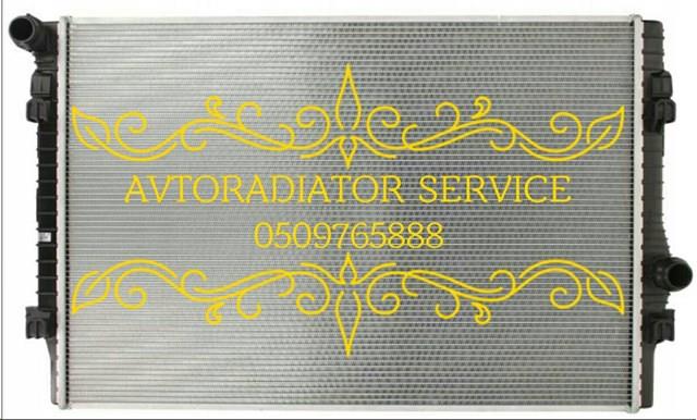 RA65302 Signeda Radiador de esfriamento de motor