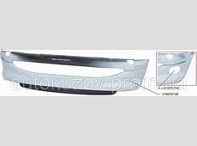 Pára-choque dianteiro FPS FP5507904 preço, a partir de 83,93 USD