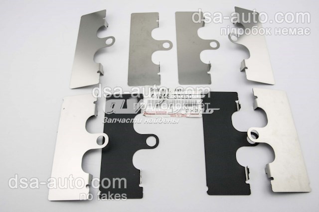 Compre 0494530350 Toyota Chapa anti-ruído de fixação do freio de sapata dianteira