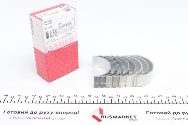 Folhas inseridas de cambota de biela, kit, 1ª reparação ( + 0,25) Mahle Original 021PS20293025 preço, a partir de 35,36 USD