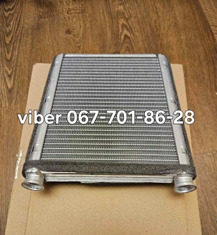 Radiador de forno (de aquecedor) 8125N81 Polcar