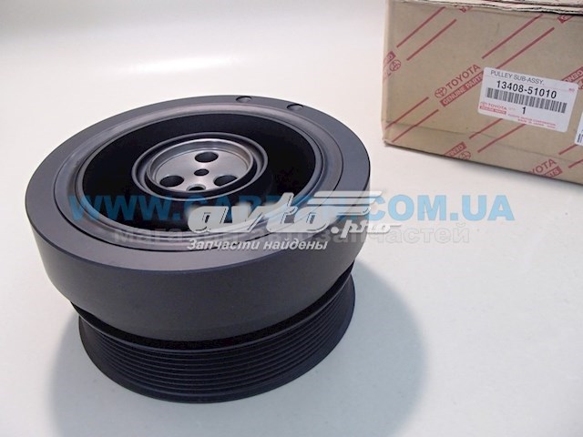 Polia de cambota 1340851010 Toyota