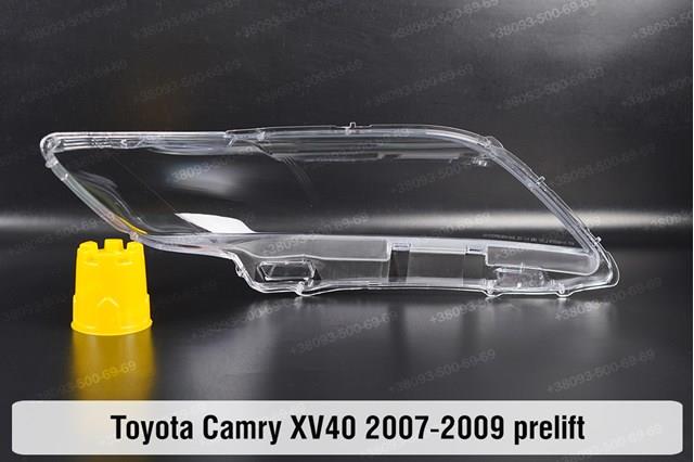 Luz direita 8113033611 Toyota
