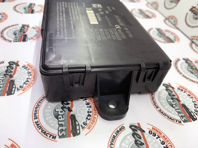 Compre LR071651 Land Rover 