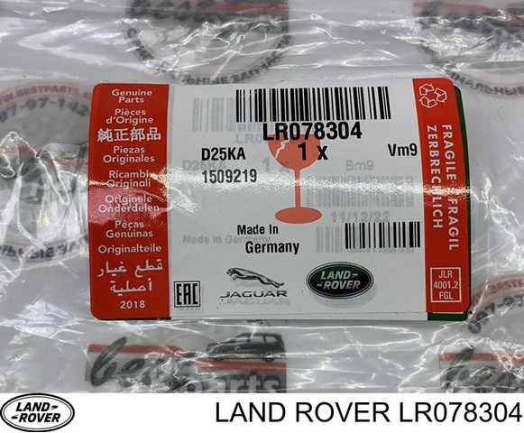 Compre LR078304 Land Rover Limpa-pára-brisas do pára-brisas de condutor
