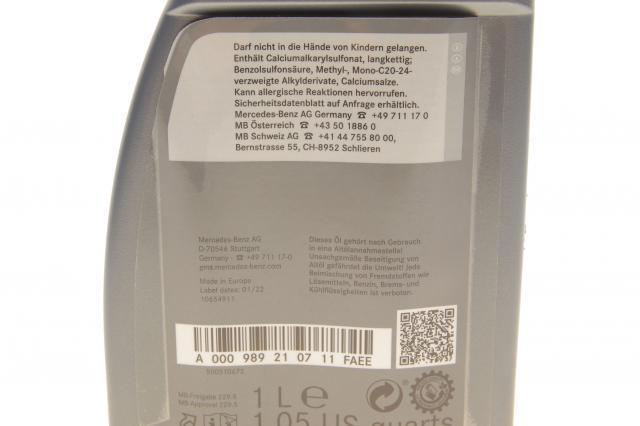 Óleo para motor Mercedes 000989210711FAEE