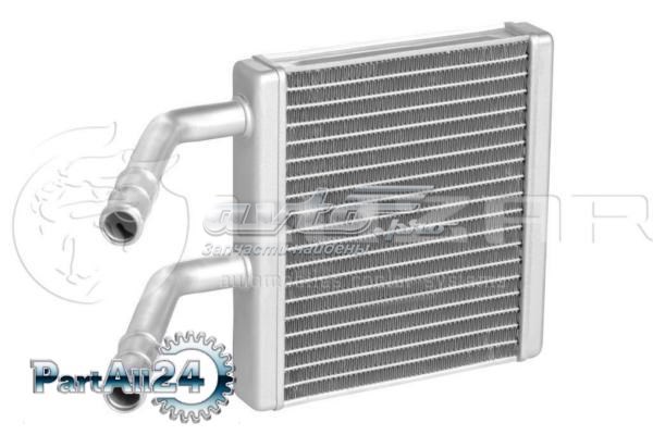 Radiador de forno (de aquecedor) Luzar LRH1750 preço, a partir de 95,39 USD