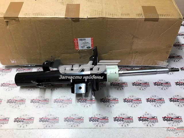 LR078496 Land Rover Amortecedor dianteiro esquerdo