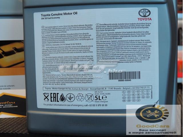 Compre 888080845 Toyota Óleo para motor