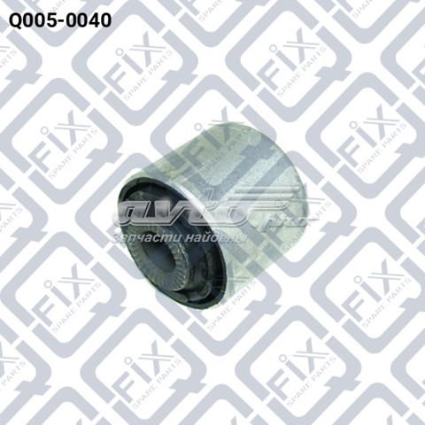 Compre Q0050040 Q-fix Bloco silencioso interno traseiro de braço oscilante transversal