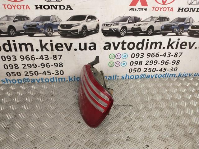 Lanterna traseira direita Honda Accord VI CG