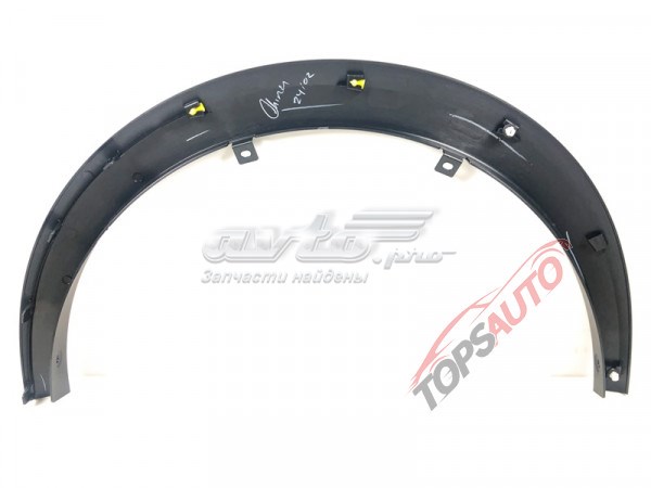 638105RB0A Nissan/Infiniti Expansor (placa sobreposta) de arco do pára-lama dianteiro direito