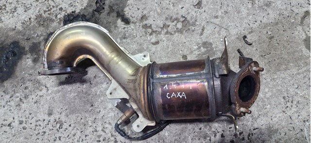 Compre 1K0131701DE VAG 