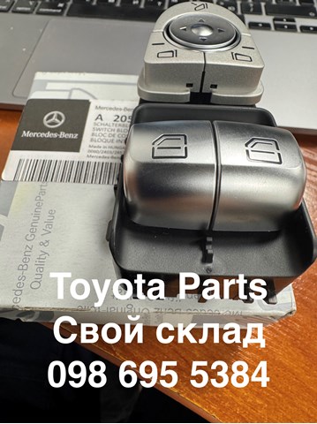 Compre A20590570119051 Mercedes Unidade de botões dianteira esquerda de controlo de elevador de vidro