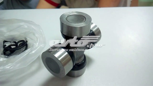 Cruzeta da junta universal dianteira GMB GU1210 preço, a partir de 48,32 USD