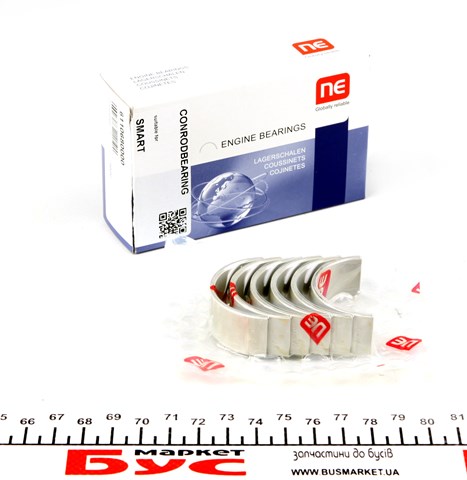 Folhas inseridas de cambota de biela, kit, padrão (STD) NE/NPR 181110000200 preço, a partir de 25,91 USD