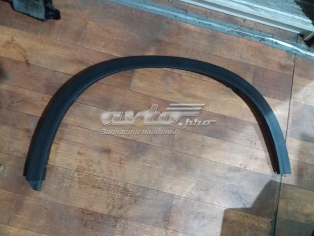 Expansor (placa sobreposta) de arco do pára-lama dianteiro direito Suzuki 7721054P005PK preço, a partir de 72,04 USD