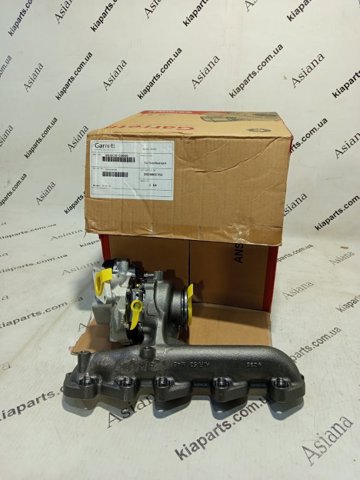 8438145008S Garrett Turbina