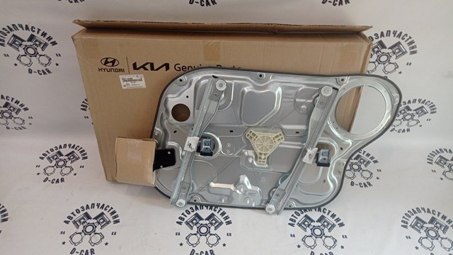 Mecanismo de acionamento de vidro da porta dianteira esquerda Hyundai/Kia 824712H000 preço, a partir de 144,30 USD