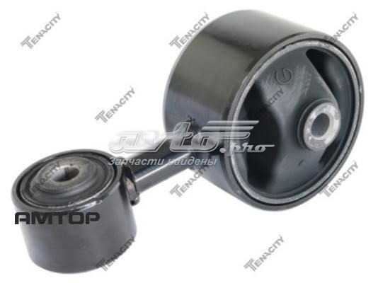 AWSMI1175 Tenacity Coxim (suporte) traseiro de motor