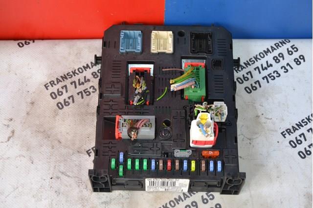 9664059080 Fiat/Alfa/Lancia 