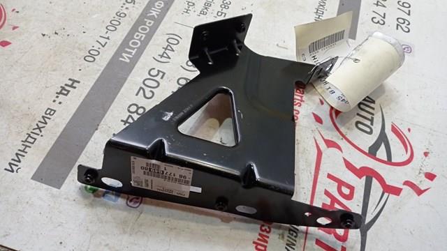 9817764980 Fiat/Alfa/Lancia Consola dianteira de fixação do pára-lama dianteiro direito