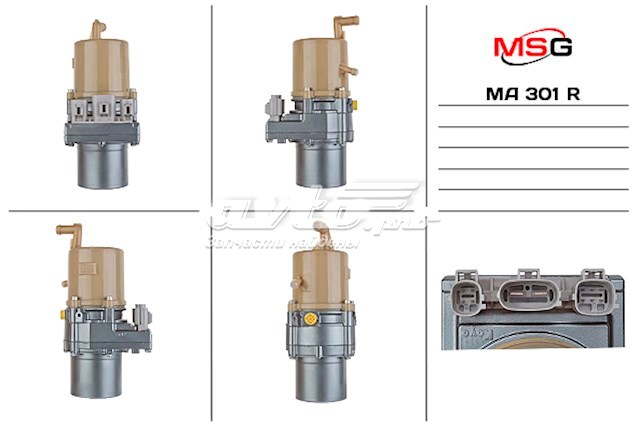 Bomba da Direção hidrâulica assistida MA301R MSG Rebuilding