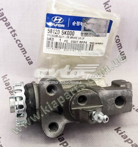 581205K000 Hyundai/Kia Cilindro dianteiro do freio de rodas de trabalho
