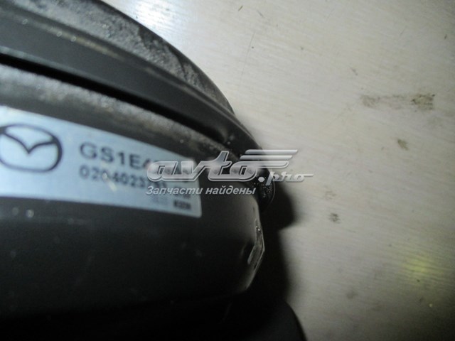Reforçador dos freios a vácuo Mazda GS1E43800