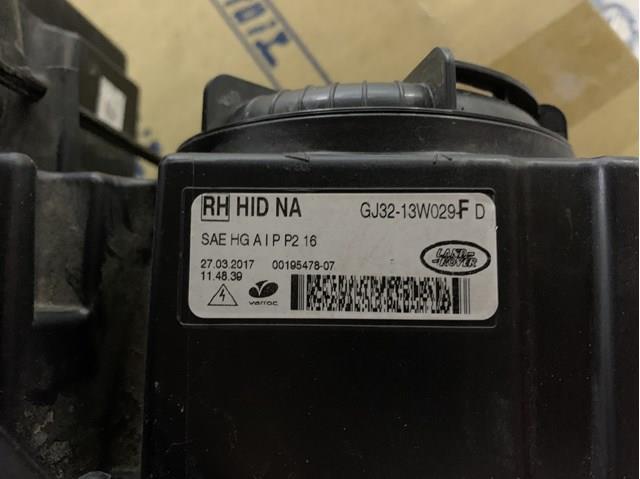 Compre GJ3213W029 Land Rover Luz direita