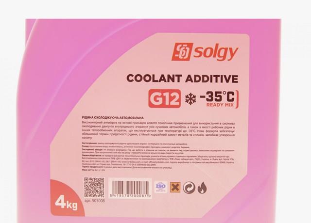 Fluido de esfriamento Solgy 503008 preço, a partir de 12,40 USD