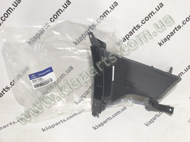  Hyundai/Kia 86569AA010