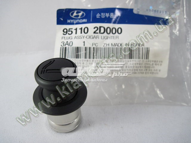 Disco de embraiagem HD88 VALEO