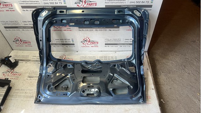 2768855 Ford 