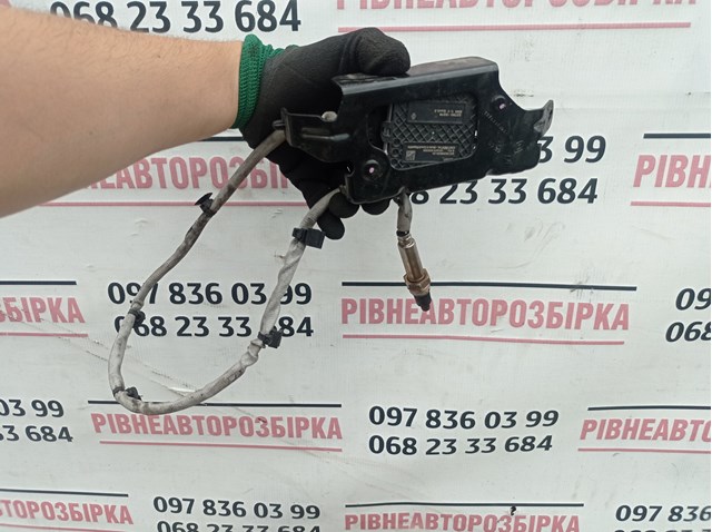  Renault (RVI) 227909507R