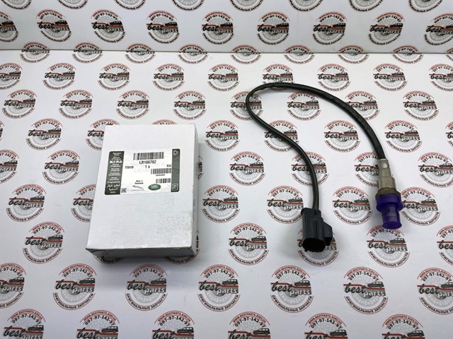  Land Rover LR166782 preço, a partir de 143,02 USD