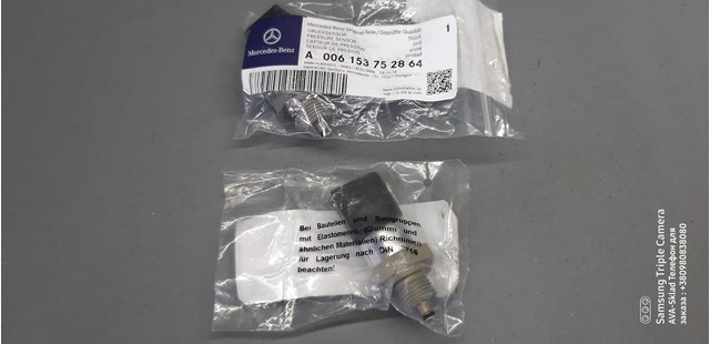 Sensor de pressão de combustível 08045700 PE Automotive