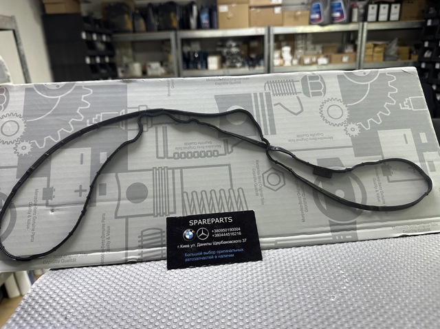 Compre A6560160500 Mercedes Vedante interno da tampa de válvulas de motor