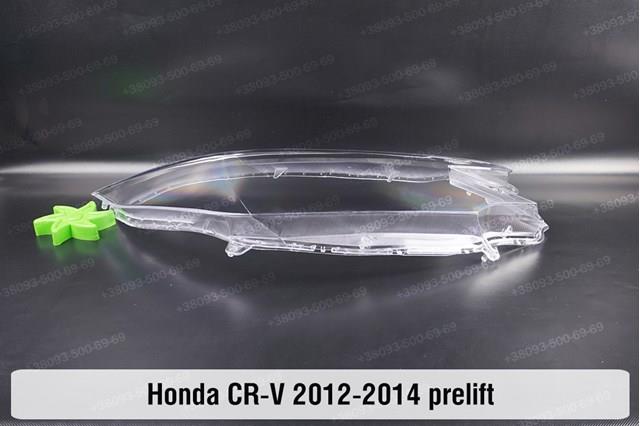 Luz esquerda Honda 33150T1GG71 preço, a partir de 399,27 USD