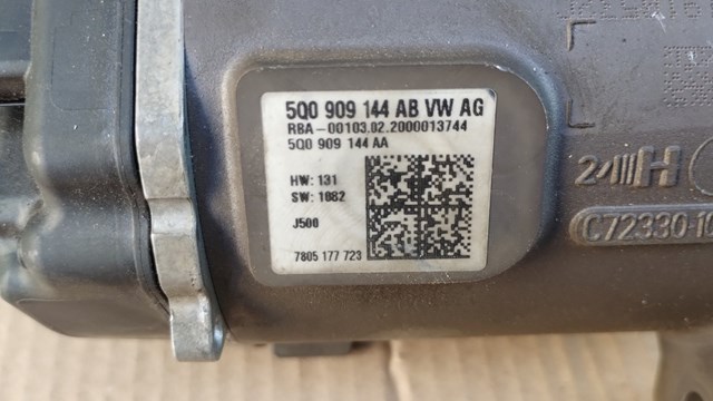 Cremalheira da direção VAG 5Q0909144AB
